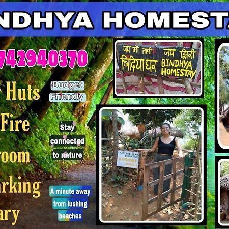 Bindhya Huts Apartment Gokarna  Luaran gambar